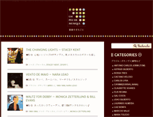 Tablet Screenshot of musique.lumiplage.com